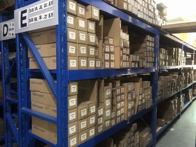 Chiny Dongguan Hesheng Long Trading Co., Ltd. profil firmy