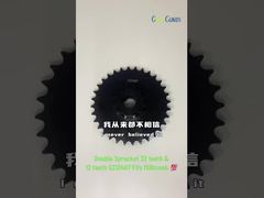 Podwójna zębatka 32 zęby i 12 zębów G210407